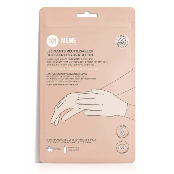 Guantes Hidratantes MÊME 1 Par | Farmacia Benimaclet